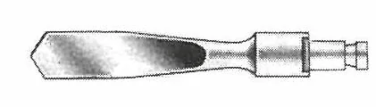 Trepan Hudson Perfor. Cushing 14 Mm — REF 46806